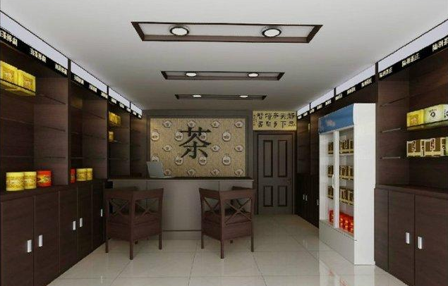 商业店铺豆奶视频最新在线观看免费价格是多少？