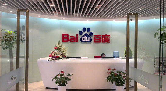 看看百度办公室装饰学习别人家办公室装饰方法！